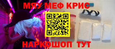 МДПВ Донецк