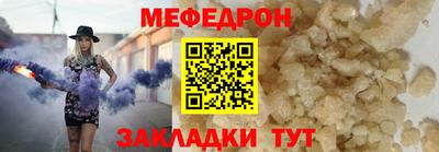 МДПВ Донецк