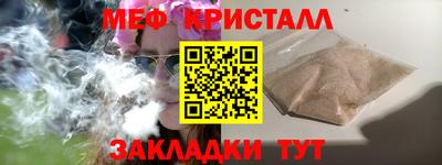 MDMA Premium VHQ Донской