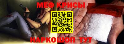 МДПВ Донецк