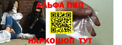 МДПВ Донецк