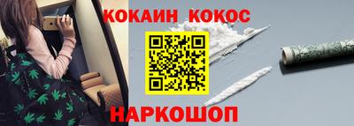 MDMA Premium VHQ Донской
