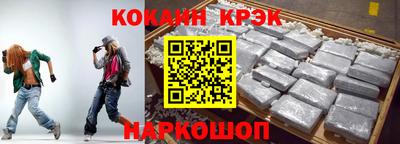 MDMA Premium VHQ Донской