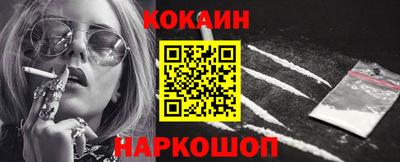 MDMA Premium VHQ Донской