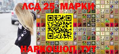MDMA Premium VHQ Донской