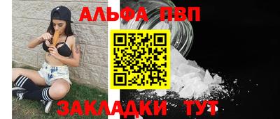 МДПВ Донецк