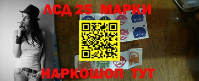 МДПВ Донецк