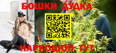MDMA Premium VHQ Донской