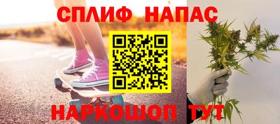 бутират Дубна