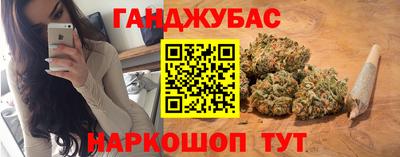 MDMA Premium VHQ Донской