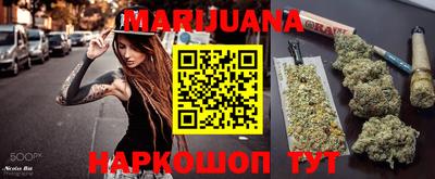 MDMA Premium VHQ Донской