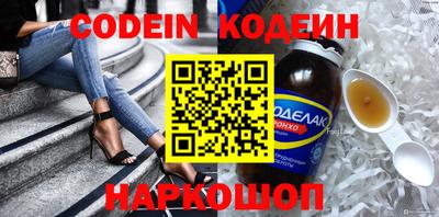 MDMA Premium VHQ Донской