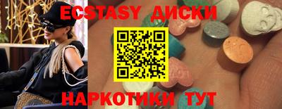 МДПВ Донецк
