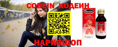 MDMA Premium VHQ Донской