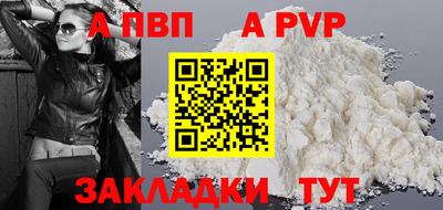 MDMA Premium VHQ Донской