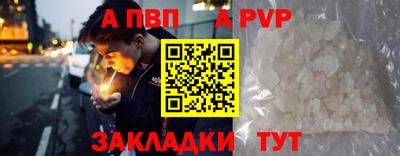 MDMA Premium VHQ Донской
