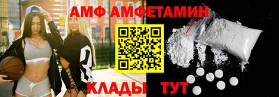 МДПВ Донецк