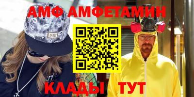 бутират Дубна