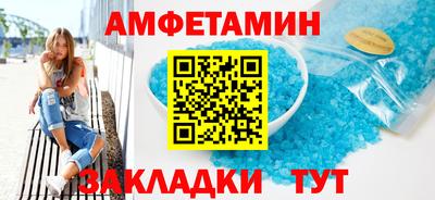 МДПВ Донецк
