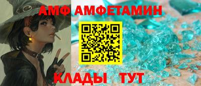 MDMA Premium VHQ Донской
