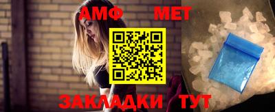 бутират Дубна