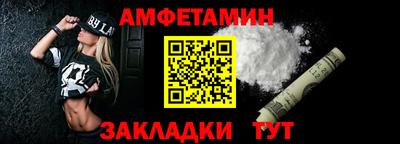 МДПВ Донецк
