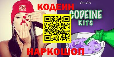 MDMA Premium VHQ Донской