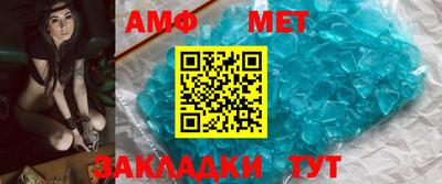 бутират Дубна