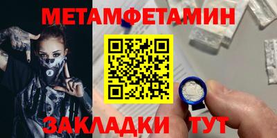 MDMA Premium VHQ Донской