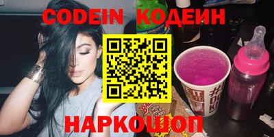 МДПВ Донецк