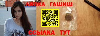 MDMA Premium VHQ Донской