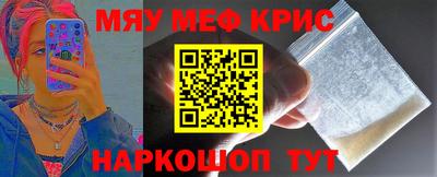 MDMA Premium VHQ Донской